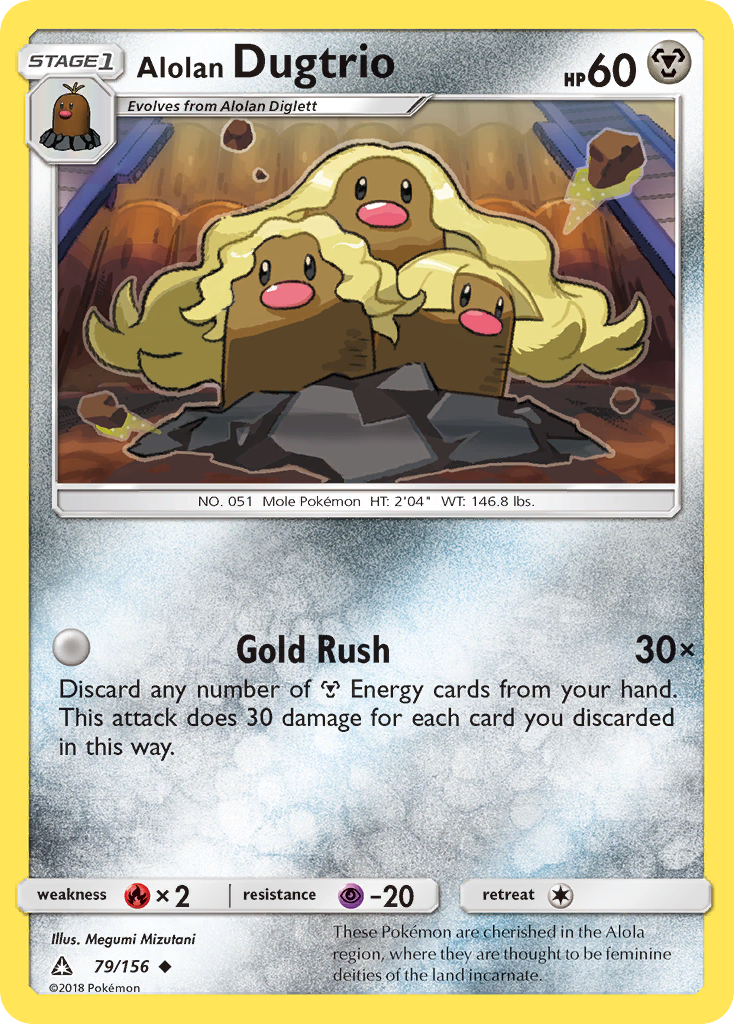Alolan Dugtrio (Ultra Prism) #79
