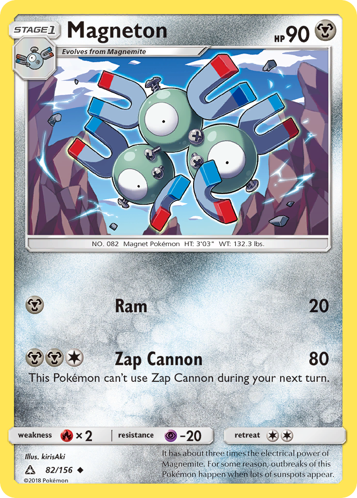 Magneton (Ultra Prism) #82