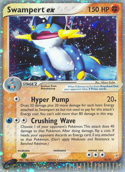 Swampert ex (Team Magma vs Team Aqua) #95