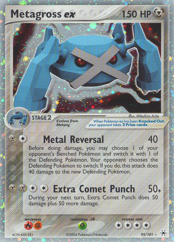 Metagross ex (Hidden Legends) #95
