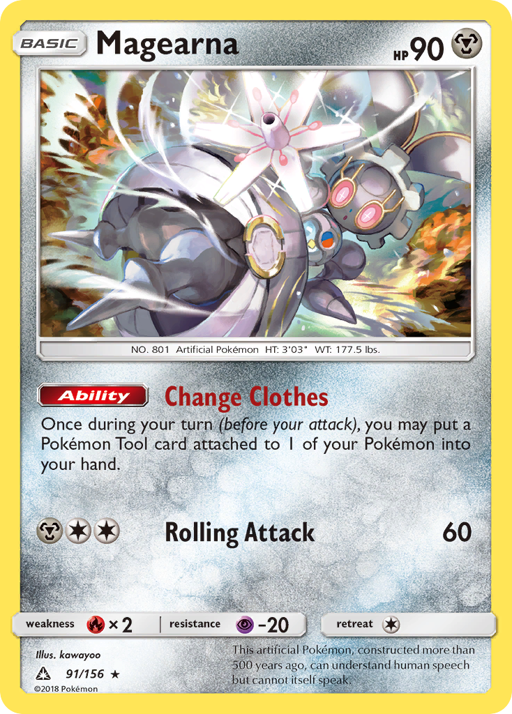 Magearna (Ultra Prism) #91