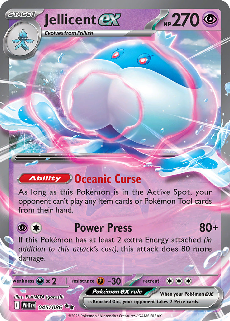 Jellicent ex (White Flare) #45