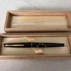 Namiki Yukari Hagi 2023 Limited Edition Maki-E Fountain Pen
