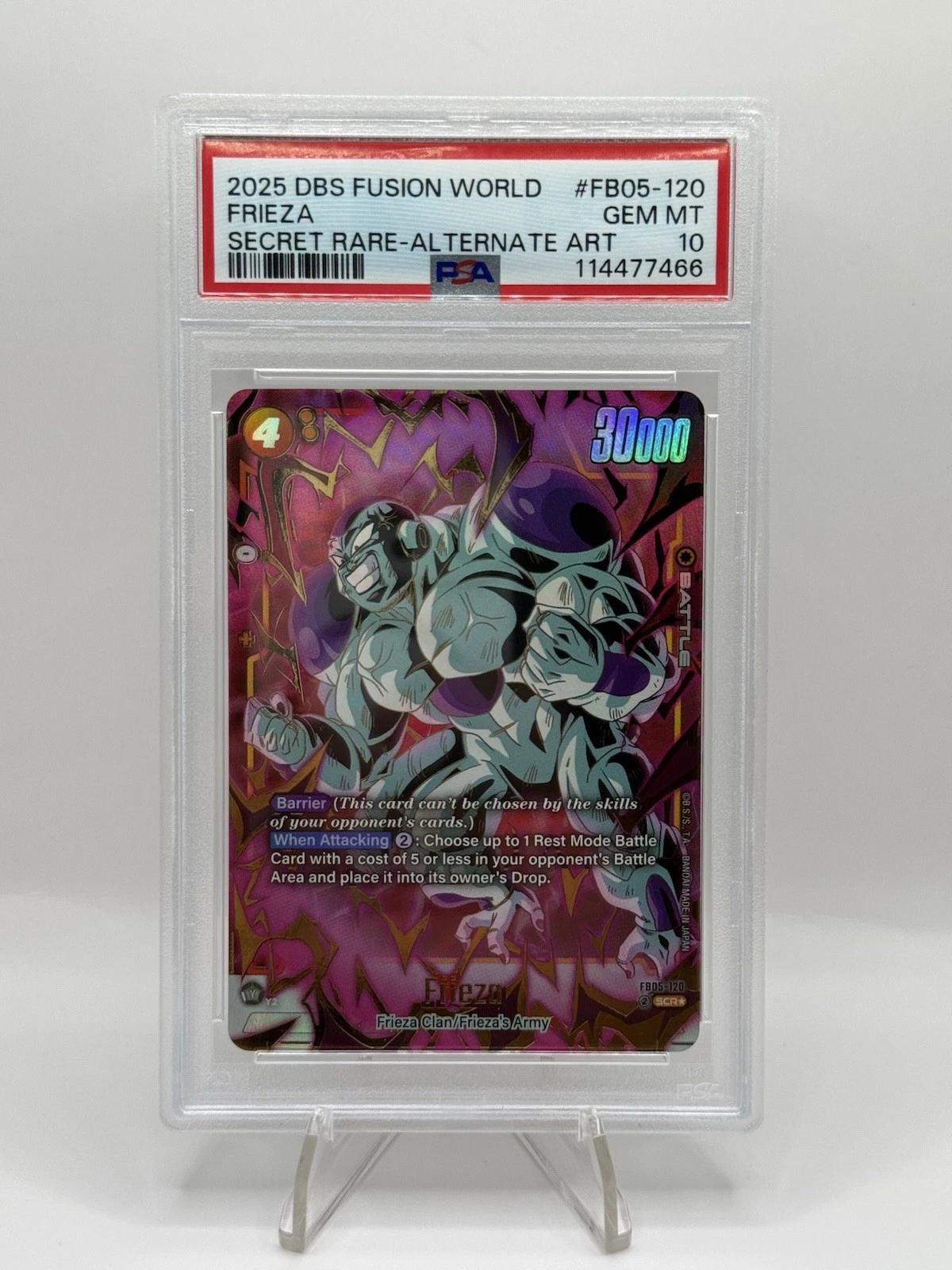 Frieza, Super Alternate Art SCR (Fusion World)