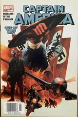 Captain America #6 (2005)