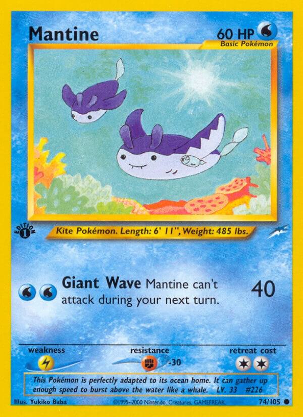 Mantine (Neo Destiny) #74