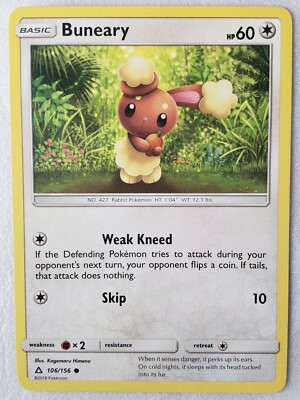 Buneary (Ultra Prism) #106