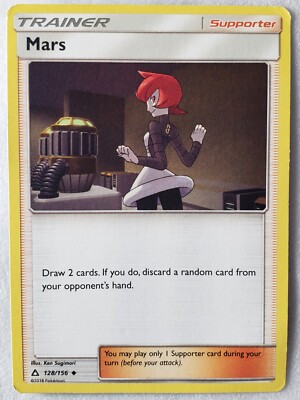Mars (Ultra Prism) #128