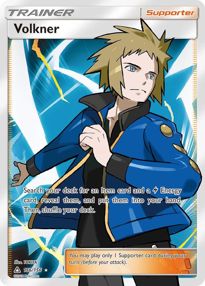 Volkner (Ultra Prism) #135
