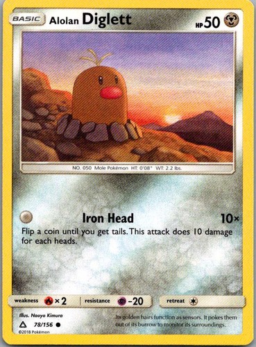 Alolan Diglett (Ultra Prism) #78