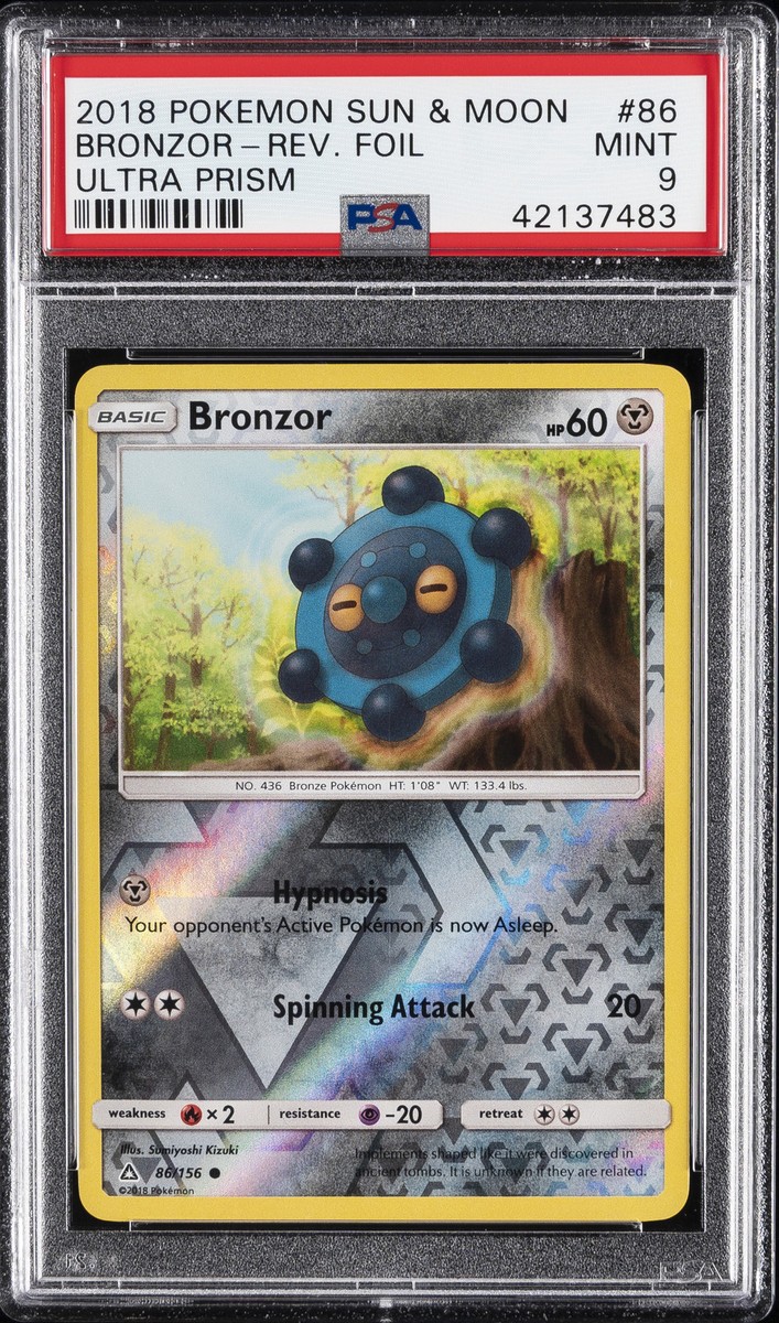 Bronzor (Ultra Prism) #86