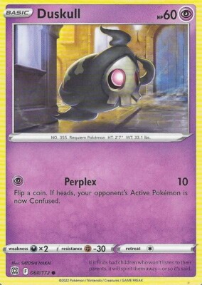 Duskull (Brilliant Stars) #60