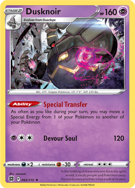 Dusknoir (Brilliant Stars) #62